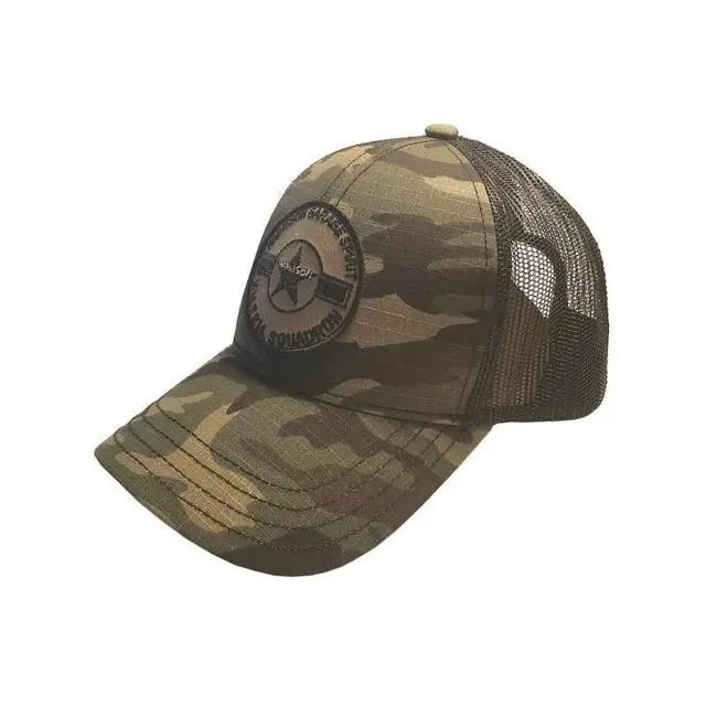 Remise HARISSON Casquette CAMO